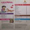 Champak (February 1st 2024 )