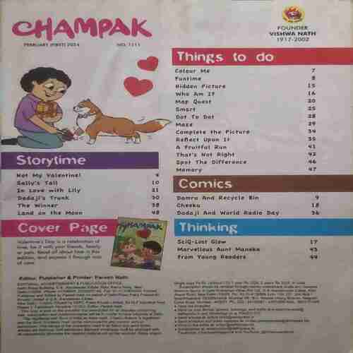Champak (February 1st 2024 )