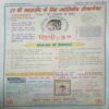 Document_117 Prachur samachar (January 2000)