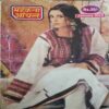 Mahakta Aanchal (January 2015 ) Mahakta Aanchal (January 2015 )
