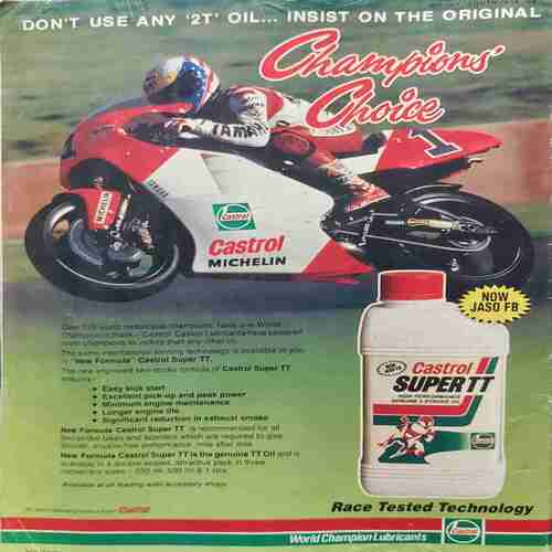Sportstar ( Saturday June 10 , 1995 ) Sportstar ( Saturday June 10 , 1995 )