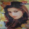 Mahakta Aanchal (August 2014) cut of back left corner Mahakta Aanchal (August 2014) cut of back left corner