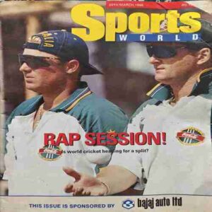 Sports World ( 20th March 1996 ) Sports World ( 20th March 1996 )