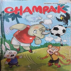 Champak ( 2nd September 2022 ) Champak ( 2nd September 2022 )