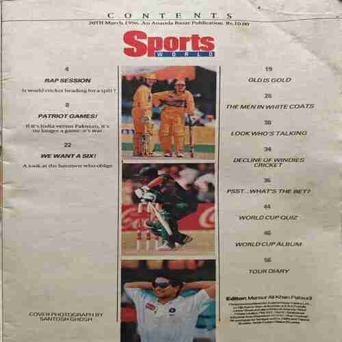 Sports World ( 20th March 1996 ) Sports World ( 20th March 1996 )
