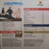 Champak ( October 1st 2023 )