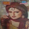 Mahakta Aanchal (November 2015 ) Mahakta Aanchal (November 2015 )