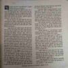 Document_152 Mahakta Aanchal (November 2015 )