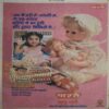 Document_155 Grihshobha ( November 1982 )cover page damage