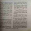 Document_155 Mahakta Aanchal (April 2015 )