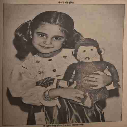 Manorama ( 2nd May 1984) cover page damage