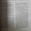 Document_17 Mahakta Aanchal ( September 2015)