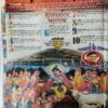 Document_18 Bal Bhaskar ( 27th May 2004 )
