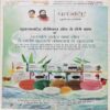 Document_18 Panchjanya ( 02 July 2017 )