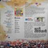 Bal Bhaskar ( October 2nd )