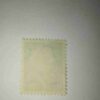 NEDERIAND 25C POSTAGE STAMP NEDERIAND 25C POSTAGE STAMP
