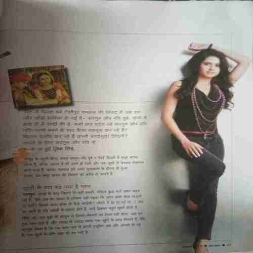 Document_2 Home maker (February 2014)