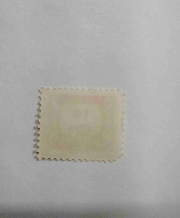 MAGYAR POSTA 40filler POSTAGE STAMP MAGYAR POSTA 40filler POSTAGE STAMP