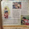 Document_201 Bal Bhaskar (27 July 2001 )