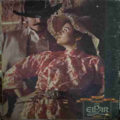 Manorama ( 1 October 1983 ) cover page damage