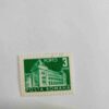 ROMANA 3BANI POSTAGE STAMP