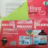 Document_21 Champak ( 2nd January 2023 )