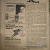 Document_210 Manorama ( 1 July 1993 ) coverless