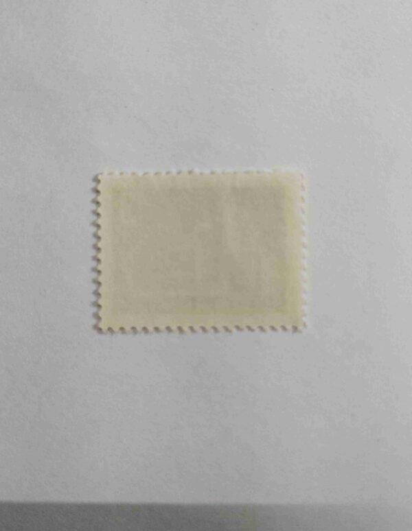ROMANA 3BANI POSTAGE STAMP