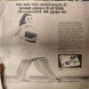 Grihshobha ( June 1980 ) ( coverless & Damage )