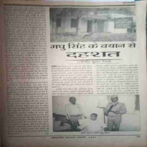 Document_23 taapmaan ( February 2001)