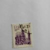 POLAND 4.00 1652 GDANSK POSTAGE STAMP