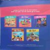 Document_24 aadha full aur gayab hathi ( story-4)
