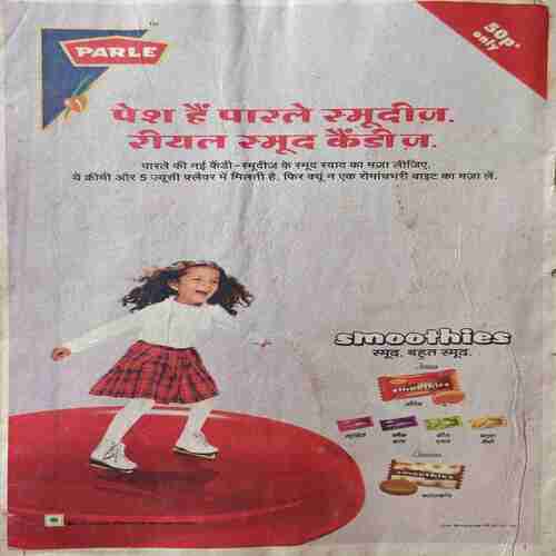 Document_241 Bal Bhaskar (13 June 2003 )
