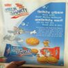 Bal Bhaskar ( 1st February 2014 )