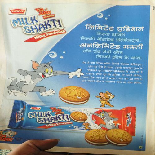 Bal Bhaskar ( 1st February 2014 )