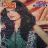 Mahakta Aanchal (July 2014 )damage cover page Mahakta Aanchal (July 2014 )damage cover page