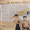 Saras Salil ( May 1st 2012 ) Saras Salil ( May 1st 2012 )