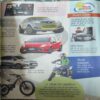 Bal Bhaskar ( 28th February 2014 )
