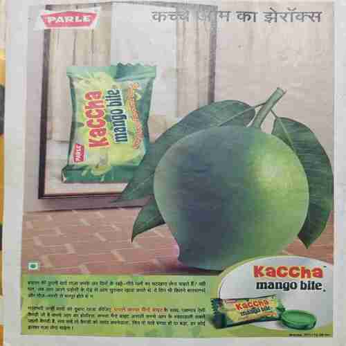 Bal Bhaskar ( June 2nd 2009 )