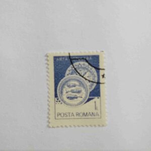 ROMANA 1L POSTAGE STAMP ROMANA 1L POSTAGE STAMP