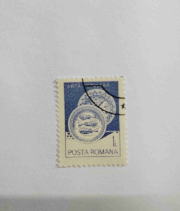 ROMANA 1L POSTAGE STAMP ROMANA 1L POSTAGE STAMP