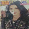 Mahakta Aanchal ( November 2012 ) Mahakta Aanchal ( November 2012 )