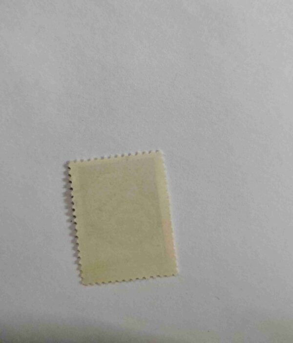ROMANA 1L POSTAGE STAMP ROMANA 1L POSTAGE STAMP