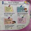 Bal Bhaskar ( 13 july 2018 ) Bal Bhaskar ( 13 july 2018 )