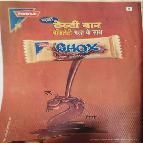 Document_3 Bal Bhaskar ( 27th June 2003 )