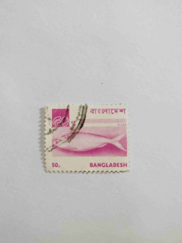 BANGLADESH 50p. POSTAGE STAMP ( HILSA ) BANGLADESH 50p. POSTAGE STAMP ( HILSA )