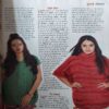Vanita ( December 2017 )