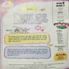 Bal Bhaskar ( 27 January 2017 ) Bal Bhaskar ( 27 January 2017 )