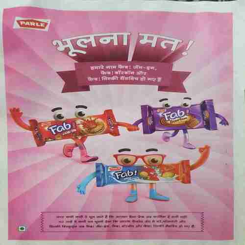 Bal Bhaskar ( 6 April 2018 )