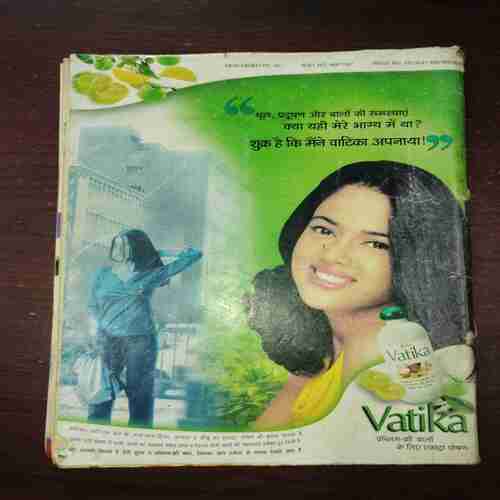 Meri Saheli ( October 2000 ) Meri Saheli ( October 2000 )